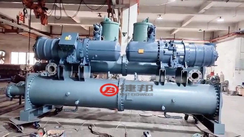 满液式高温热泵冷水机组