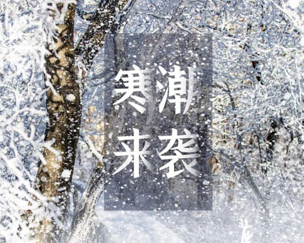 工业冷水机组板式换热器冬天为什么老是冻坏？学会这些就不怕了