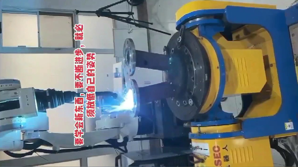 设备上新了