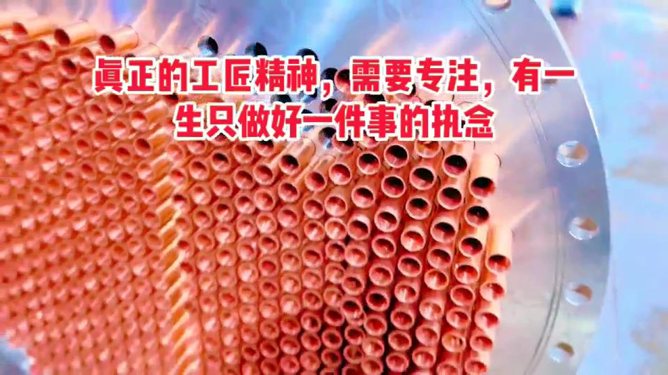 苦练内功，方能厚积薄发